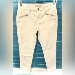 White Jeans with Zipper Pockets (Skinny)